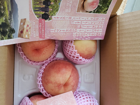品種おまかせ糖度11度以上1.5kg（4-6玉）硬い桃👑金賞受賞👑全国