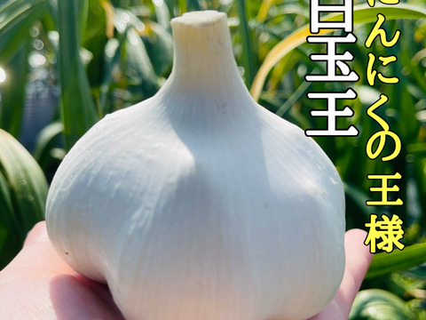 まるでスイーツ‼️青森産黒にんにく『黒玉王』300g（バラ）とろあま〜🩷