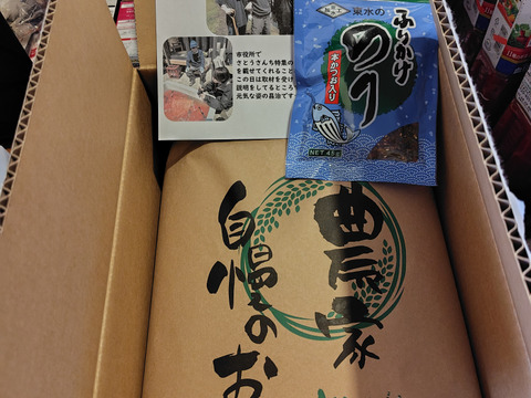 ★令和6年収穫★新米です！コシヒカリ🌾１０㌔土からこだわり大事に大事に育てました(^o^)ぜひ、食べてみてください！