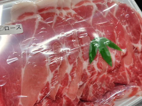 『豚モモ　スライス　300g』岡山県御津でこだわりのエサと放牧飼育で育てた4元豚　『とよ』モモスライス　300g