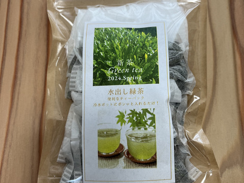【ポンと入れるだけ！】ティーパック　
数量限定！【一番茶のみ使用】新茶　5月収穫　静岡県産　個包装5g×10　3個セット