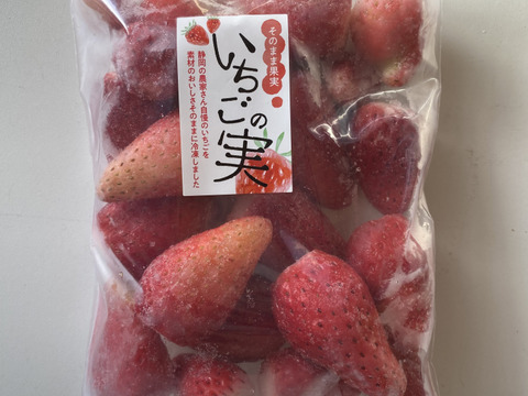 【母の日ギフト】【こどもの日ギフト】冷凍フルーツ詰め合わせ　本州の方限定