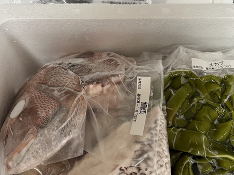 【MIXセット】味付け有り、無しミックス)10袋