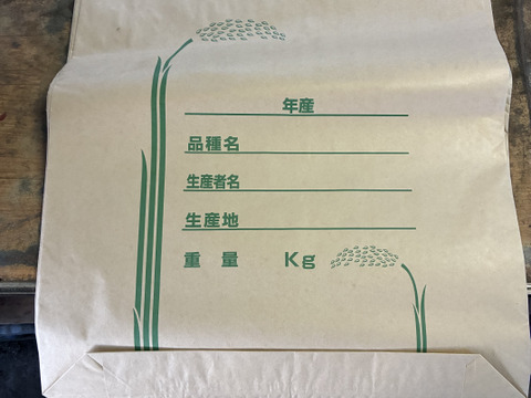 長期保存　甘い長ネギ(泥付き) 10kg