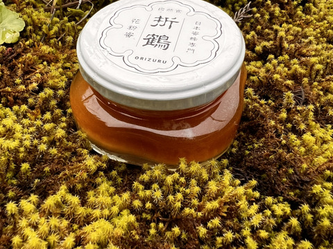 野生日本蜜蜂　花粉蜜【非加熱の生はちみつ】1個110g