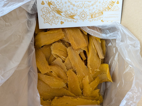 【規格外ほしいも】べにはるか　バラ詰め2kg