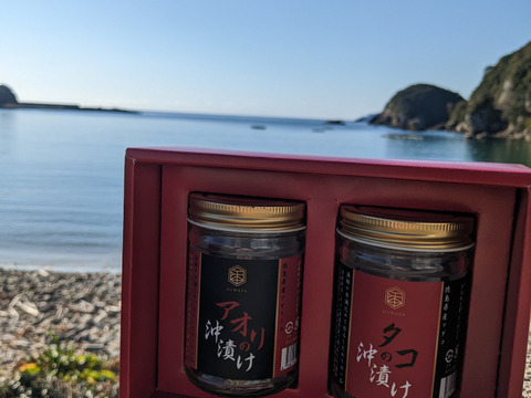 【夏ギフト】【化粧箱入】漁師が作る！アオリの沖漬けとタコの沖漬けセット