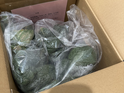 今年の桜島大根最高!!
2026年収穫前試しに抜いてみたら、やっぱり生では梨みたいに甘い！！
1月〜2月しか食べれない農薬.化学肥料不使用で桜島で栽培した生の桜島大根（葉付き１本8キロ以上）レシピ付