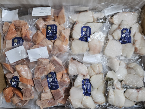 【便利で美味しい】秋サケサイコロカット／200g入4パック（３Ｄ冷凍）