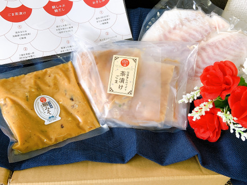 夏ギフト お中元にもおすすめ お魚が苦手でも食べやすい マダイづくしセット 鯛茶漬4 さしみ 鯛みそ160g 静岡県産 食べチョク 農家 漁師の産直ネット通販 旬の食材を生産者直送