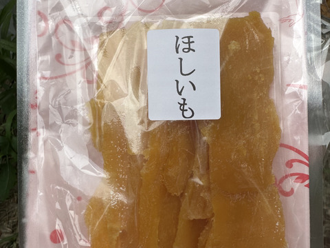【訳あり】甘い　ほしいも　シロタ　べにはるか　香取市産　(ご家庭用　500g)