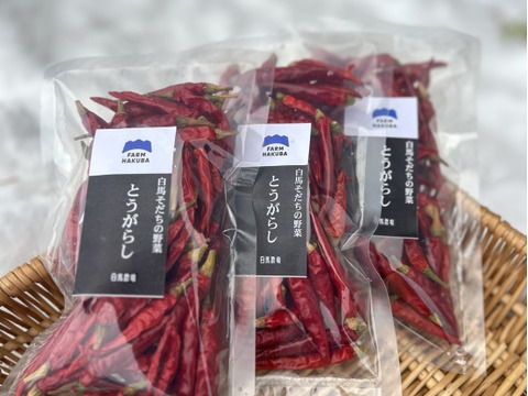 とうがらし 50g×2袋 【唐辛子】長野県産 栽培期間中農薬不使用　 乾燥とうがらし 辛い  無添加無着色【送料相当分値引き中／クリックポスト　ポスト投函】