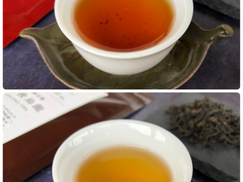 気持ちを切り替えたい時の月夜烏龍・紅茶セット(各30g)