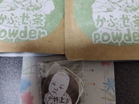 ＊2025年新茶＊【溶かすだけ簡単パウダータイプ】不思議な味わい!煎茶と抹茶の良いとこどり♪ かぶせ茶powder40g(約40杯分)×2個セット農薬・化学肥料・除草剤・畜産堆肥不使用　宇治茶100%