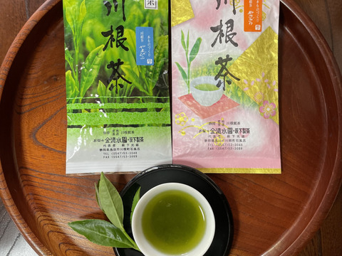 wakachan0513様　静岡新茶　川根茶 手摘み特上茶　低農薬 茶農家 静岡新茶 川根茶 手摘み特上茶 低農薬 茶農家 茶