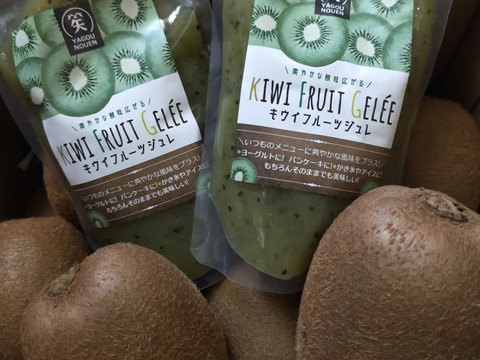 【news every.で紹介！】【お得なセット】キウイフルーツ2kg + 無添加キウイジュレ2個