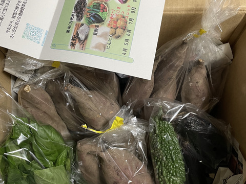 『シルクスイート』３kg 【農薬・化学肥料不使用】