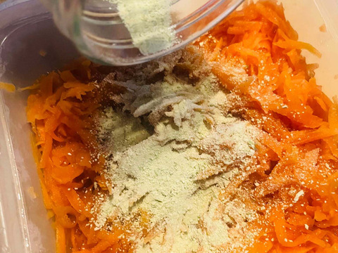 【数量限定】お手軽酵素！★青パパイヤパウダー★　100ｇ