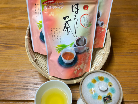 希少★釜炒りほうじ茶 ティーパック(R5年産一番茶)5g×20p100g×3袋セット