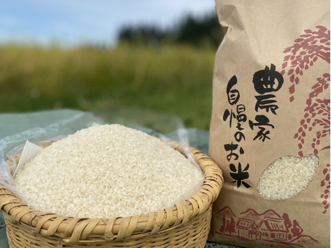 新米】令和8年魚沼産コシヒカリ玄米10kg：新潟県産の加工品｜食べ