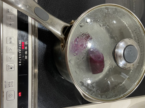 九州佐賀県産七つの島　食す美容『高島の紫宝その壱』原料アヤムラサキ２Kg