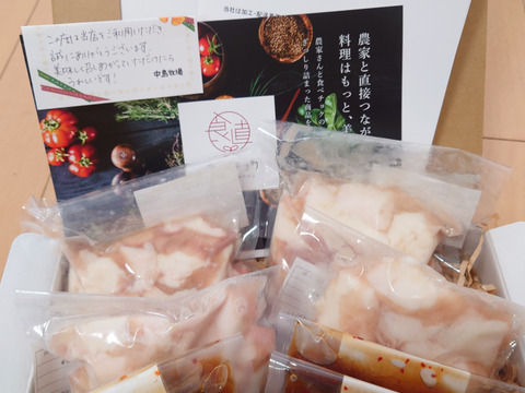 【下処理不要！】牛もつ400g（もつ鍋の素付き）　鍋・焼肉・BBQ・炒め物に！！