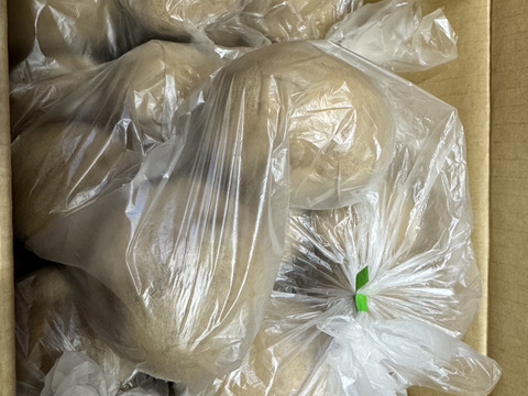 濃い味『とうや🥔』10kg 甘くてホクホク🎵 5kg×2箱セット送料節約！