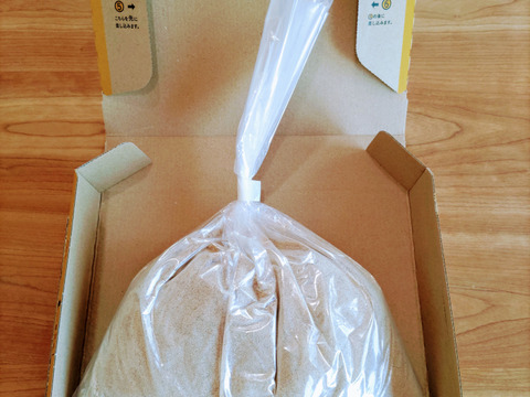 一等米✨栽培期間中農薬不使用コシヒカリ【米ぬか５００g】1年間🌱農薬・化学肥料・除草剤・動物性堆肥不使用【令和６年産】米・穀類🥇１位受賞✨食べチョクAW2023【宅急便コンパクト】