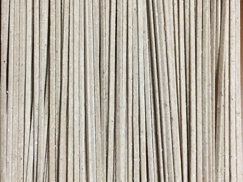 農薬化学肥料不使用　もち麦うどん　200g×12