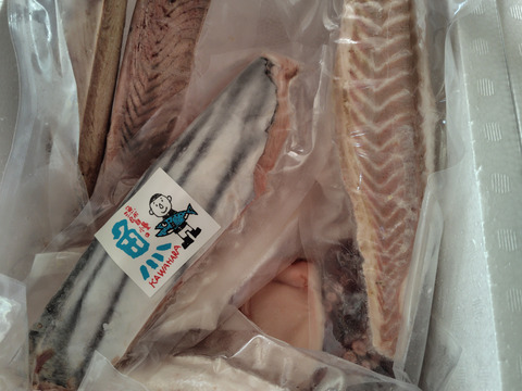 お楽しみBOX(竹)お刺身ブロックセット7袋