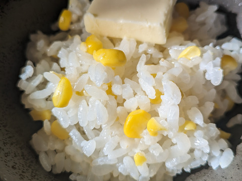 ７本🌽黄色とうもろこし