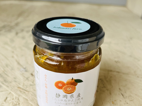 三ヶ日みかんの風味がぎゅっと詰まった、大人のマーマレードジャム 120g 皮入りでほんのり苦み
