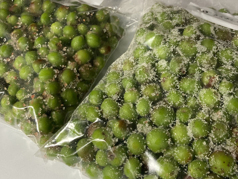 訳アリ【甲州小梅】自然栽培 農薬・化学肥料不使用の青梅！サイズ混合2kg