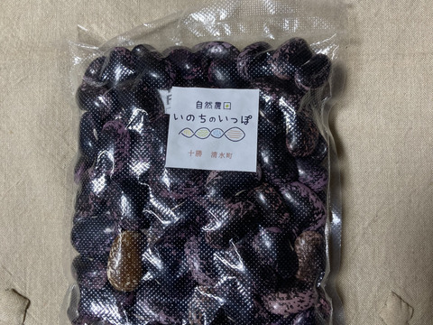 【数量限定】北海道2024年十勝産
珍しい！色々お豆の5種類セット