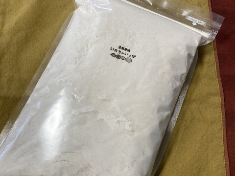 【北海道十勝産　自然乾燥全粒粉♡】数量限定！
昔ながらの天日乾燥は超希少！
小麦粉ゆめちから（強力粉）　１ｋｇ

手作りパンやスィーツ、パスタ等にオススメ♡