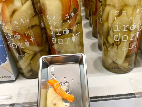 食感がクセになる！青パパイヤのピクルス