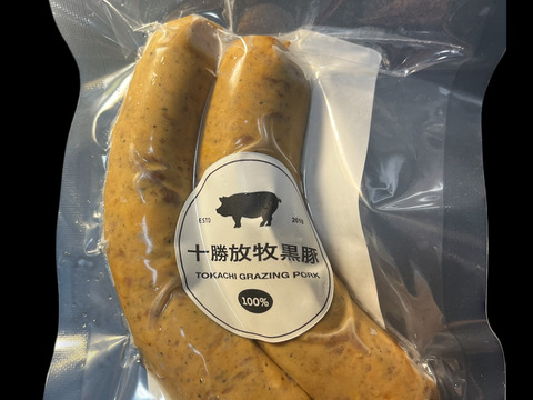 『ナッツ様専用』
★黒豚もも肉500ｇ×２　ブロック肉
★無添加生ソーセージ３種＆無添加フランクフルト（150ｇ×6パック＆130ｇ×２パック）
★十勝放牧黒豚おすすめセット（ロースハム入り）