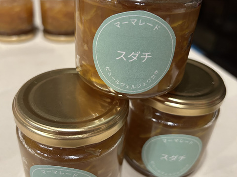 完熟スダチときび砂糖のマーマレード175g食お試し価格