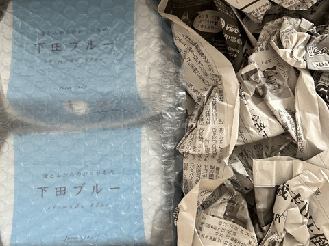 NHKで紹介！【36個】オメガ３が普通の卵の４倍！24時間放牧養鶏卵、(6個×6パック)アローカナの産む幸せの青い卵、下田ブルー！！