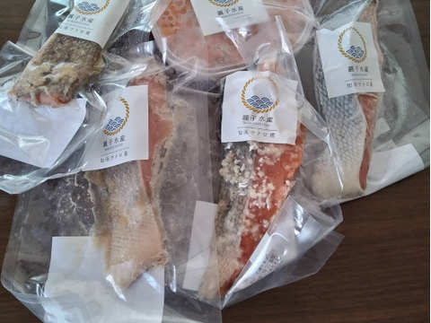 【福袋】圓子水産お試し福袋｜あれこれ楽しめる・少人数向け・１〜２人前