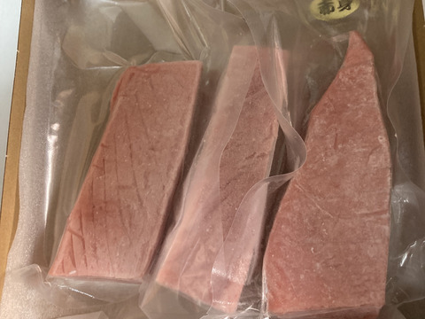 【冬ギフト】贅沢✨旨いマグロの食べ比べ🐟旨味たっぷりみやび鮪【詰め合わせ600ｇ】大トロ・中トロ・赤身のセット