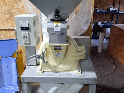 令和7年青森県階上産米粉あおもりっこ1kg×3