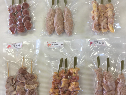 食べ比べ! 比内地鶏の焼き鳥 各部位セット
6部位x3本