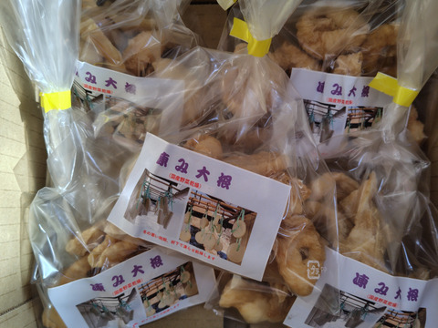 煮物料理に、凍み大根