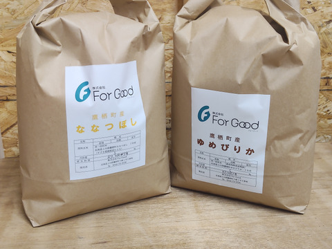 R7年産 北海道鷹栖町産 ななつぼし（精米5kg）
寒暖差が育む旨み【すずき農園】