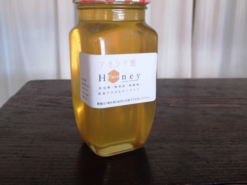 採蜜そのままの蜂蜜！【アカシア蜜】　国産はちみつ　540ｇ