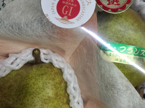 【日付指定可能】　特秀品　とろける甘さ　ラフランス　中玉サイズ、２キロ(7~8玉)　お歳暮、贈り物にも　熨斗可