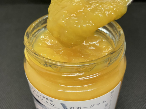 【190×2瓶入】幻のフルーツポポージャム