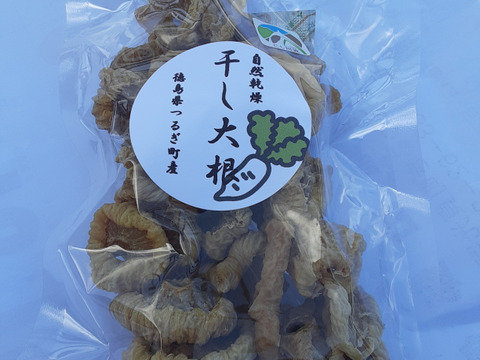 田舎の冬の自家製乾物セット はりはり大根　干し柿　干し芋　干し大根