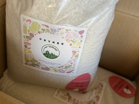 ☆令和７年産☆甘味たっぷり！幻のお米「ミルキークイーン」(10kg)